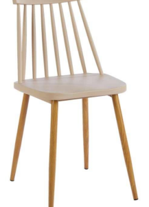 Silla Reims