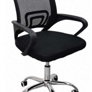 Silla Oficina Ergonométrica UJC-602