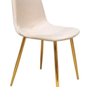Silla Smart Gold Felpa